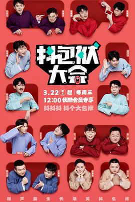 深圳市官网seo优化代理商