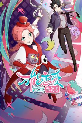 东莞哪家做seo好