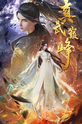 seo专员怎么写文案